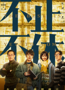 人人插人人插